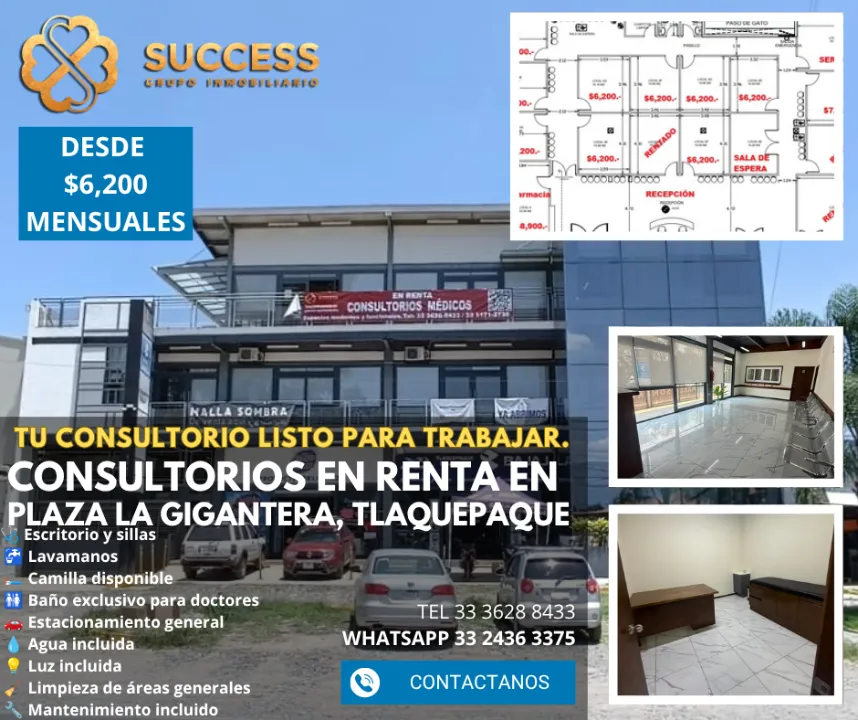 Local Comercial en renta en la gigantera, La Gigantera, San Pedro Tlaquepaque