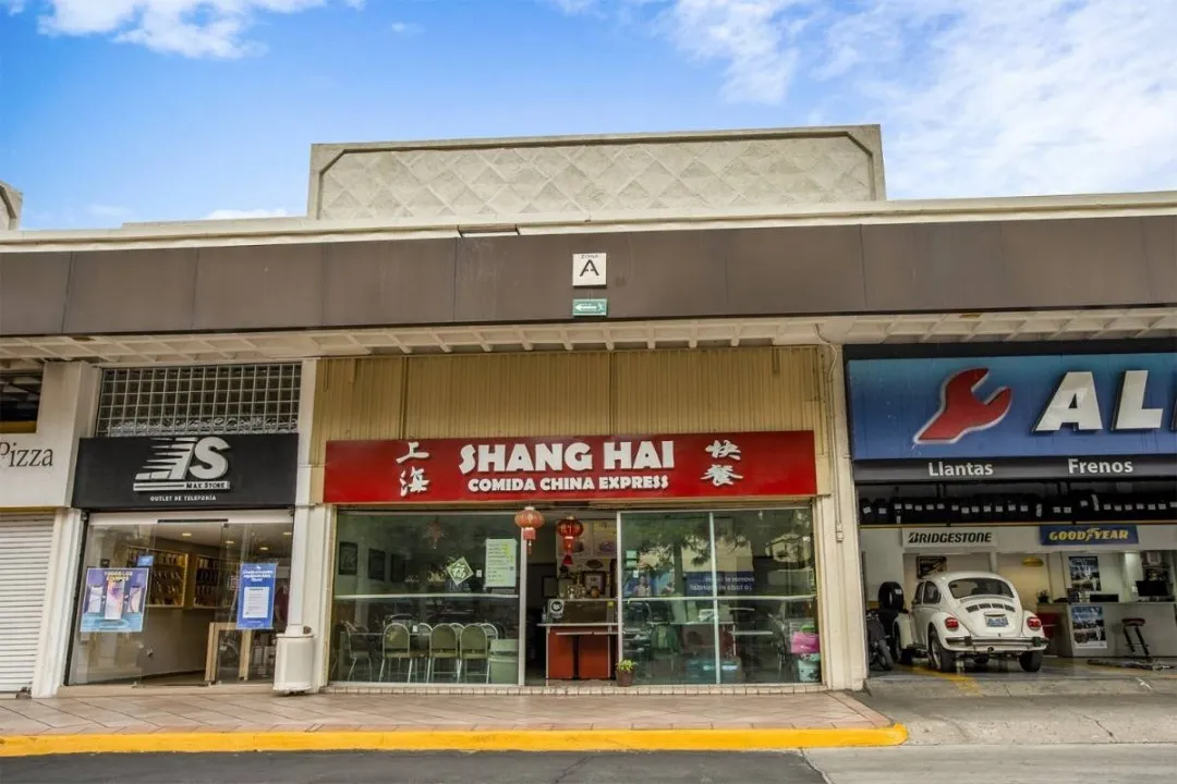 Local Comercial en venta en Avenida Adolfo López Mateos Sur, Ciudad del Sol, Zapopan